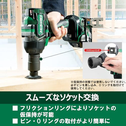 HiKOKI 36Vマルチボルト コードレスインパクトレンチ 630N・m 本体のみ