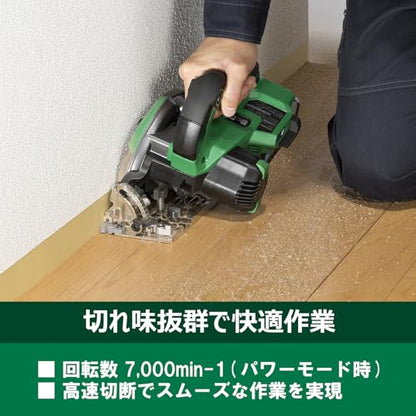HiKOKI コードレスリフォーム用丸のこ 36Vマルチボルト 125mm（黒鯱チップソー付） 本体のみ