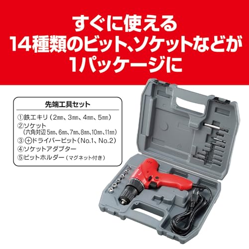 京セラ ドライバドリルキット
