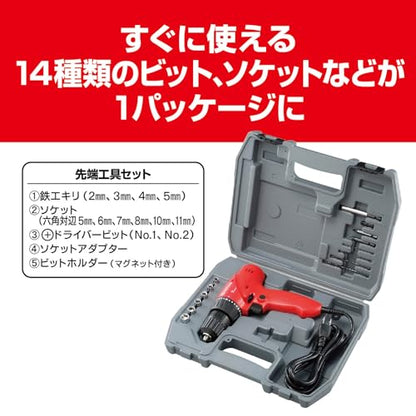 京セラ ドライバドリルキット