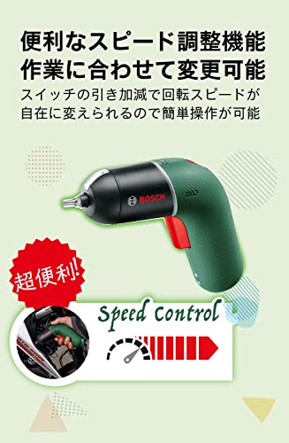 ボッシュ コードレスドライバー アイ・エックス・オー