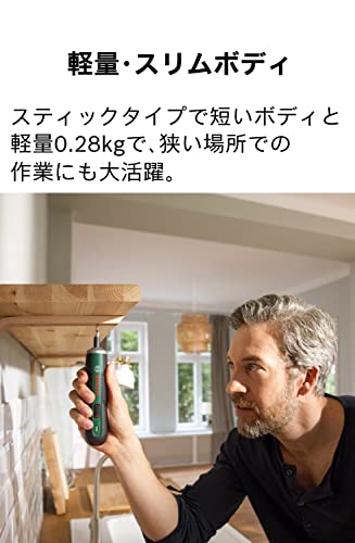 ボッシュ コードレスドライバー プッシュドライブ