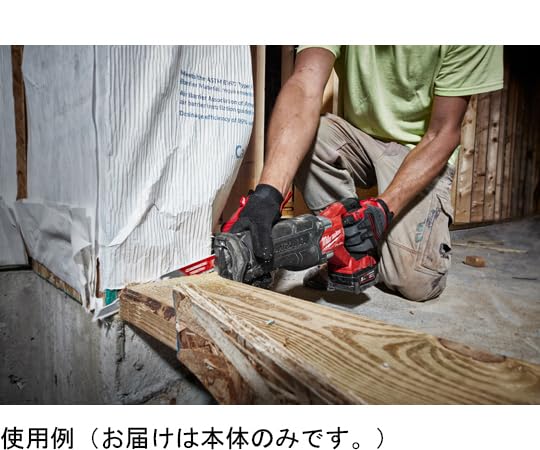 milwaukee M18 FUEL レシプロソー（本体のみ）