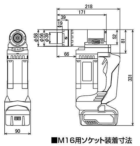 TONE コードレス シャーレンチ トルシア形高力ボルトM16 無負荷回転数25