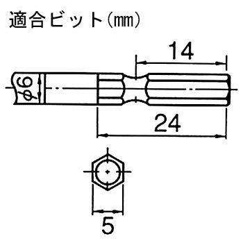 デルボ 電動ドライバー 全長265mm 適合小ねじ3.5〜5.0mm（57690）