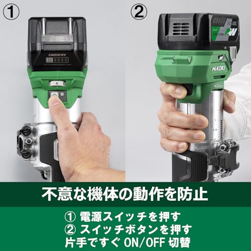 HiKOKI 36Vコードレストリマ 本体のみ