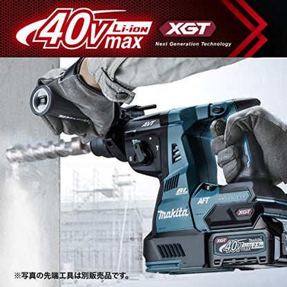 マキタ 充電式ハンマドリル 40Vmax 黒 2.5Ah （本体・バッテリ×2・充電器・ケース付）