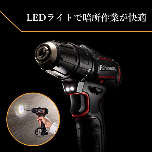 EXENA 充電ドリルドライバー チャックタイプ（赤）（本体のみ）