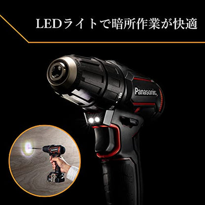 EXENA 充電ドリルドライバー チャックタイプ（赤）（本体のみ）