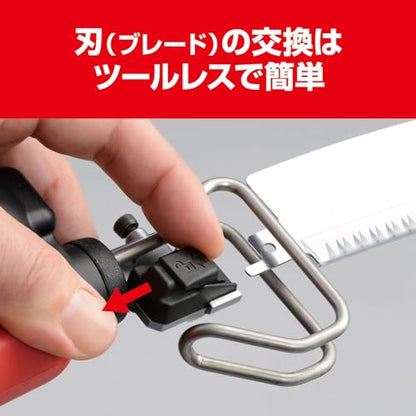 京セラ 充電式のこぎりキット