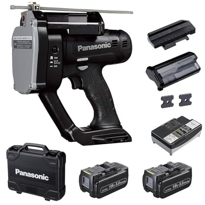 Panasonic デュアル 全ネジカッター 18V5.0Ahセット品