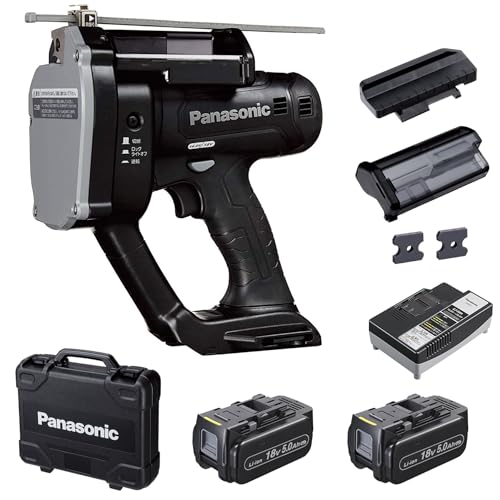 Panasonic デュアル 全ネジカッター 18V5.0Ahセット品