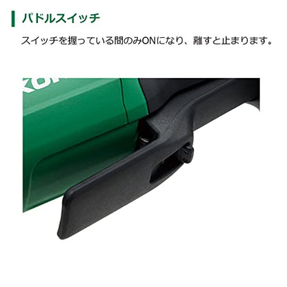 HiKOKI コードレスディスクグラインダ 36V 125mm パドル式スイッチ 本体のみ