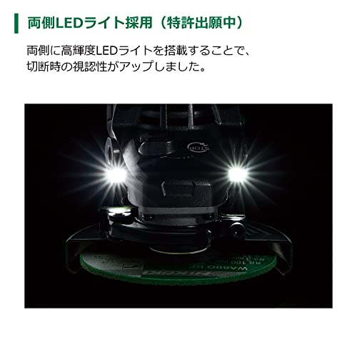 HiKOKI コードレスディスクグラインダ 36V 125mm 本体のみ