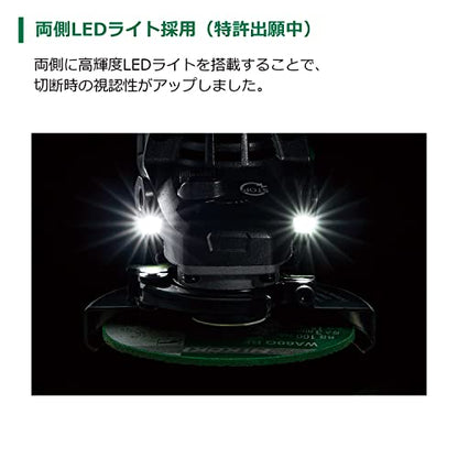HiKOKI コードレスディスクグラインダ 36V 125mm 本体のみ