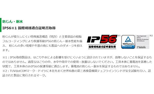 HiKOKI 14.4Vコードレスインパクトドライバ 本体のみ グリーン
