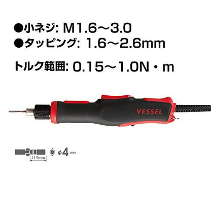 VESSEL 電動ドライバー VE‐3000