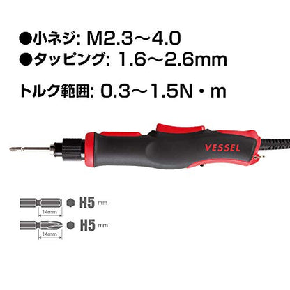 VESSEL 電動ドライバー VE‐4000