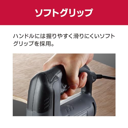 京セラ ジグソー