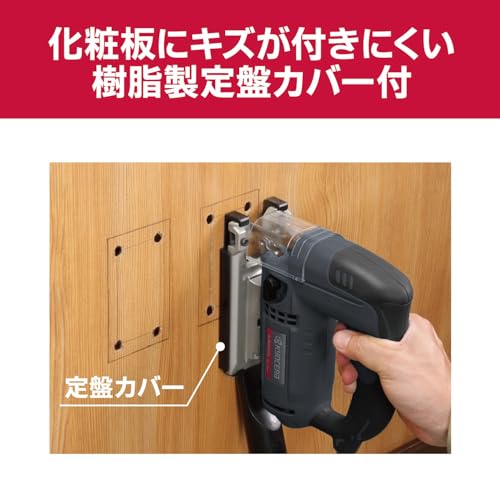 京セラ ジグソー