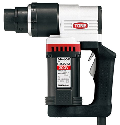 TONE シヤーレンチ M16・M20・M22用 100V