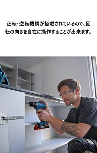 ボッシュ コードレスドライバードリル