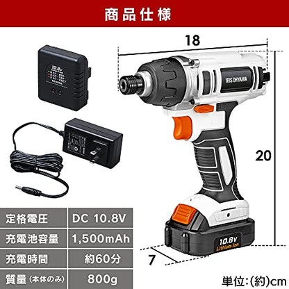 IRIS 572491充電式インパクトドライバ