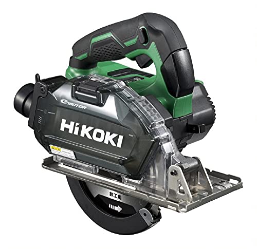 HiKOKI コードレスチップソーカッタ 36V 150mm 本体のみ