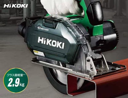 HiKOKI コードレスチップソーカッタ 36V 150mm 本体のみ