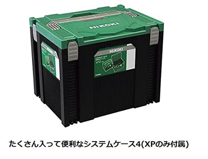 HiKOKI コードレスチップソーカッタ 36V 150mm 本体のみ
