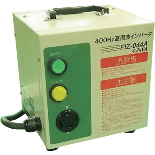 ニデック 400Hz高周波インバータ電源