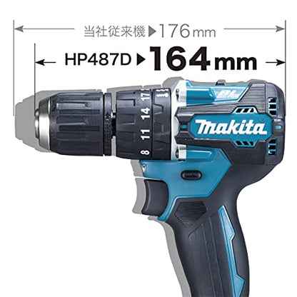 マキタ 充電式震動ドライバドリル 18V 最大トルク40N・m 6.0Ah （本体・バッテリ×2・充電器・ケース付）