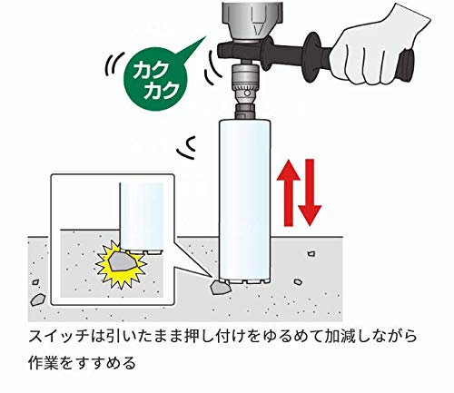 HiKOKI 36Vコードレスドリル 本体のみ