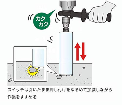 HiKOKI 36Vコードレスドリル 本体のみ