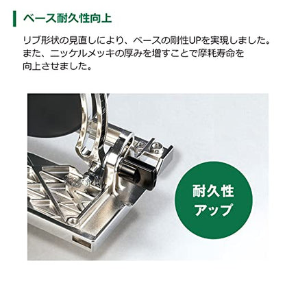 HiKOKI 深切り電子丸のこ 165mm 黒鯱チップソー標準付属 ACブラシレスモーター搭載 ブラック