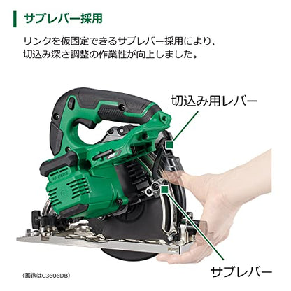 HiKOKI 深切り電子丸のこ 165mm 黒鯱チップソー標準付属 ACブラシレスモーター搭載 ブラック