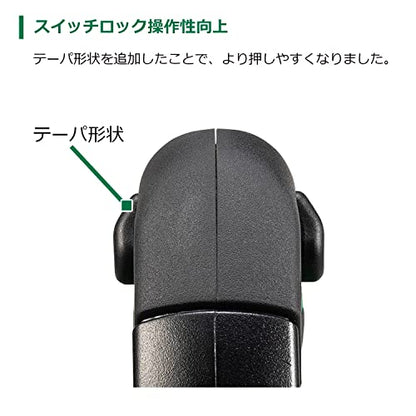 HiKOKI 深切り電子丸のこ 165mm 黒鯱チップソー標準付属 ACブラシレスモーター搭載 ブラック