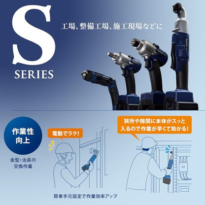 Panasonic 14.4V 充電アングルインパクトレンチ