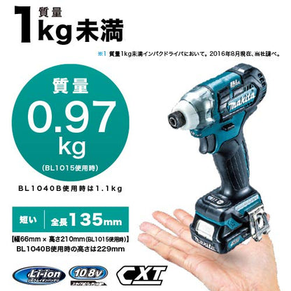 マキタ 充電式インパクトドライバ 10.8Vスライド式 135N・m 青 4.0Ah （本体・バッテリ×2・充電器・ケース付）