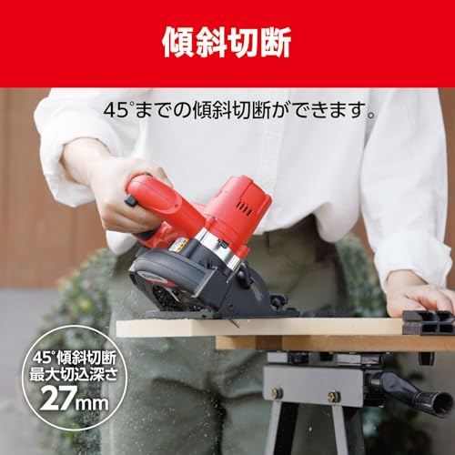 京セラ 充電式丸ノコ