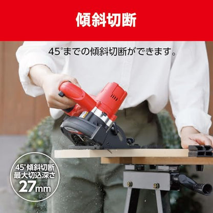 京セラ 充電式丸ノコ
