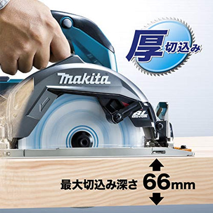 マキタ 充電式マルノコ
