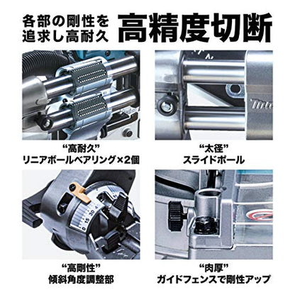 マキタ 充電式マルノコ