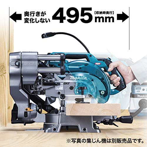 マキタ 充電式マルノコ