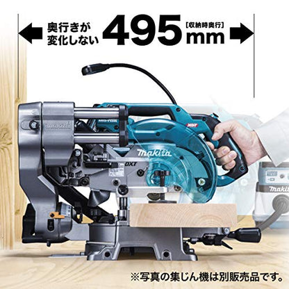マキタ 充電式マルノコ