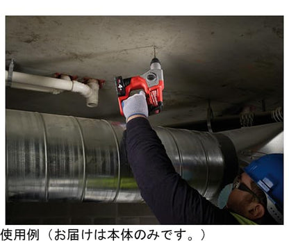 milwaukee M12 FUEL 13MM SDS PLUSハンマードリル（本体のみ）