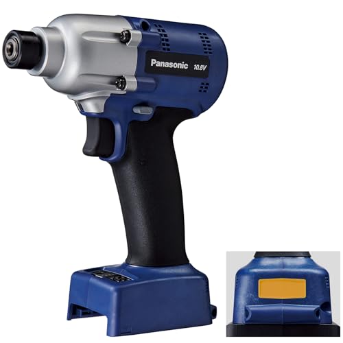Panasonic 10.8V充電インパクトドライバー