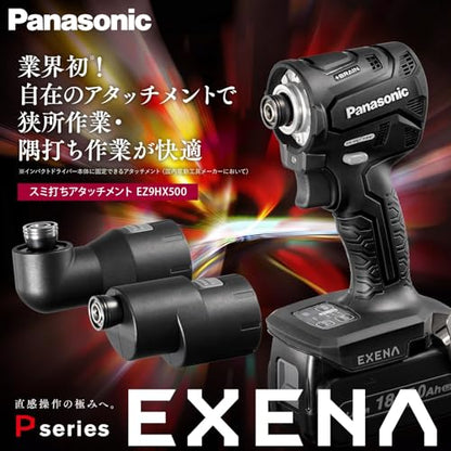 EXENA インパクト用 スミ打ちアタッチメント