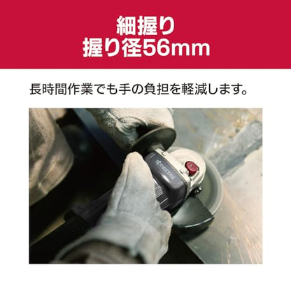 京セラ ディスクグラインダ 100mm