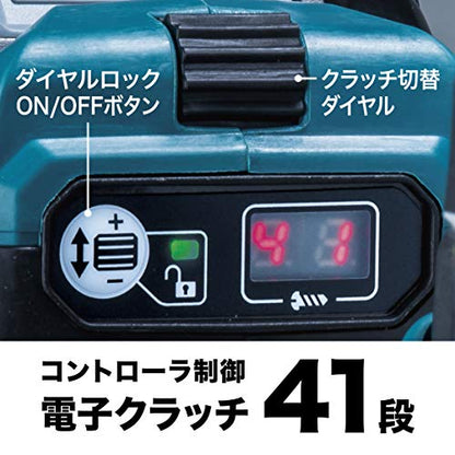 マキタ 充電式ドライバドリル 40Vmax 最大トルク150N・m グリップ付 本体のみ （バッテリ・充電器・ケース別売）